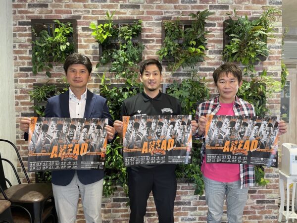 愛媛オレンジバイキングスをさらに応援！三福の新取締役が就任しました