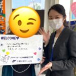 【お客様の声・No.110】アパマンショップ松山国道11号店・篠原『来てよかったです』