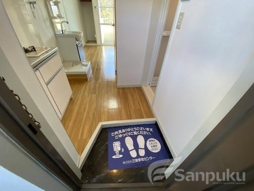 パークハイツ野本