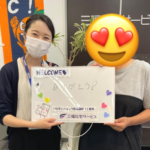 【お客様の声・No.118】アパマンショップ松山国道11号店・篠原『ご家族皆様の幸せを願っております』