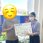 【お客様の声・No.126】アパマンショップ松山国道11号店・篠原『ご家族皆様に幸せがあふれるよう祈っております！』