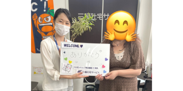 【お客様の声・No.117】アパマンショップ松山国道11号店・篠原『広いバルコニーを満喫してください！』