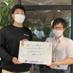 【お客様の声・No.125】愛媛オレンジバイキングス練習生・井上様とお部屋探し（法人営業課・水岡）