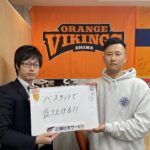 【お客様の声・No.119】愛媛オレンジバイキングス・スタッフ町田様とお部屋探し（法人営業課・水岡）