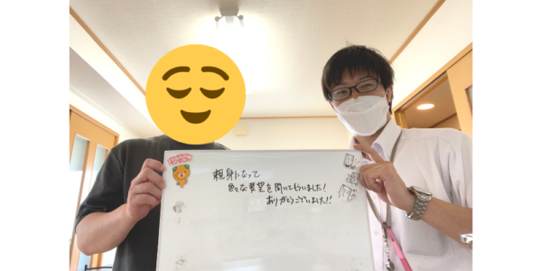 【お客様の声・No.123】三福社宅サービス法人営業課『お困りごとはいつでも水岡まで！』
