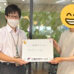 【お客様の声・No.130】三福社宅サービス・法人営業課・水岡『松山の生活楽しんでください！』