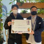 【お客様の声・No.144】愛媛FC・谷本駿介選手のお部屋探しをお手伝いしました！