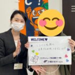 【お客様の声・No.156】アパマンショップ松山国道11号店・篠原『ご家族皆さんに幸せが訪れますように♪』