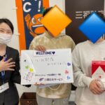 【お客様の声・No.167】アパマンショップ松山国道11号店・篠原『いい部屋見つかって良かったです！』