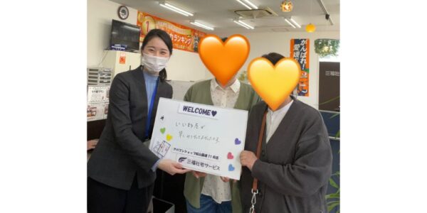 【お客様の声・No.170】アパマンショップ松山国道11号店・篠原『ようこそ松山へ！ 新生活、楽しんでください』