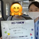 【お客様の声・No.171】アパマンショップ松山国道11号店・篠原『これからも笑顔いっぱい届けます！』