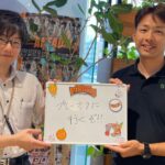 【お客様の声・No178】愛媛オレンジバイキングス・トレーナー須田翔平様とお部屋探し（法人営業課・水岡）
