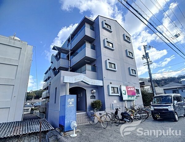 【第３パールハイツ】松山市御幸の賃貸マンション