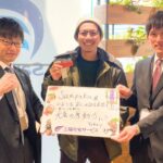 【お客様の声・No.187】愛媛FC・通訳の村山様とお部屋探し（法人営業課・水岡）