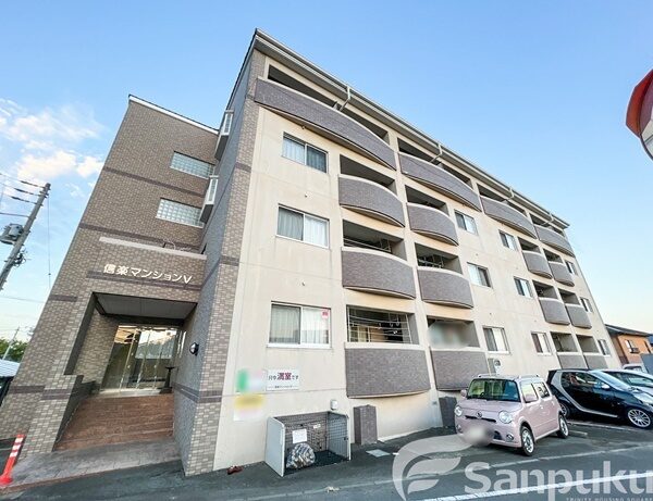 【信楽マンションⅤ】伊予市の賃貸マンション