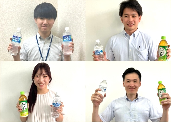 三福綜合不動産ドリンク提供開始