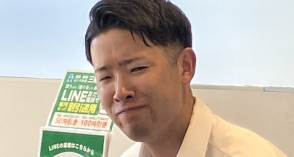 【スタッフ紹介】高津凜（三福綜合不動産・2025年入社）