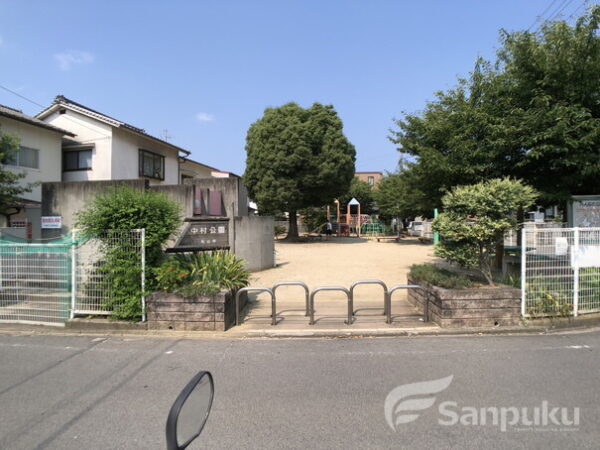 公園