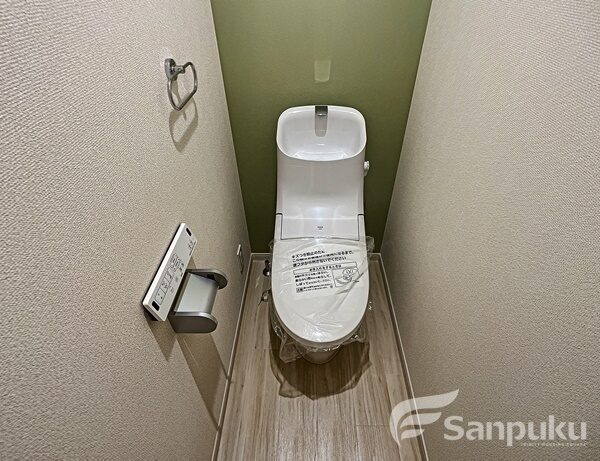 お手洗い