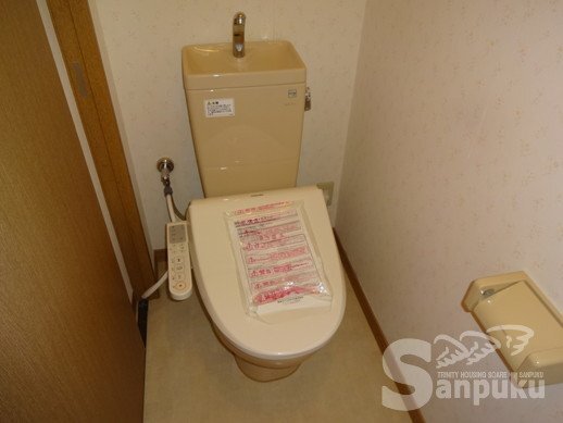 お手洗い