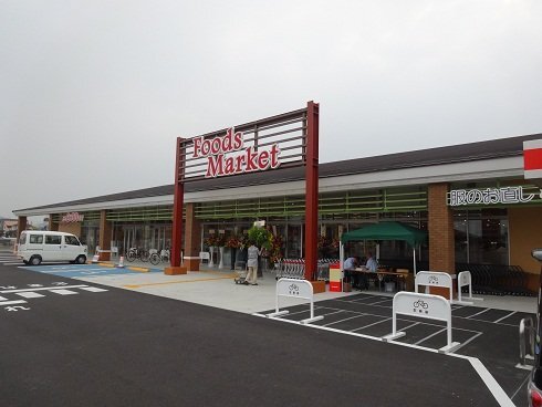 スーパー