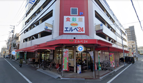 食彩館エルベ24