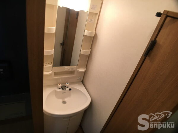 グレイスパル平和通 独立洗面台