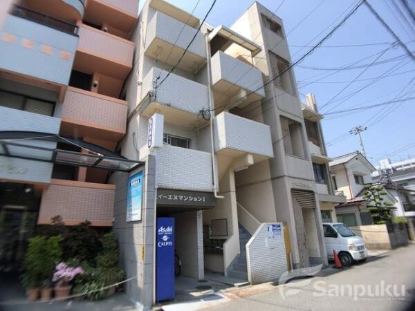【イーエヌマンションⅠ】松山市木屋町のマンション