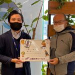 【お客様の声・No.151】愛媛FC・池永英樹マネージャーのお部屋探しをお手伝いしました!