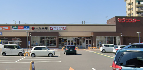 セブンスター六軒家店