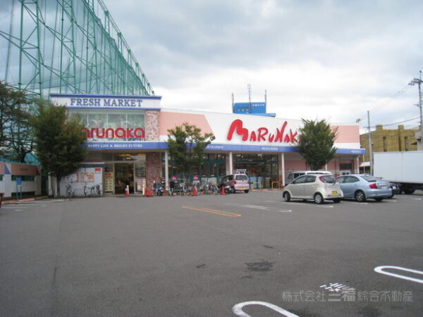 マルナカ小坂店