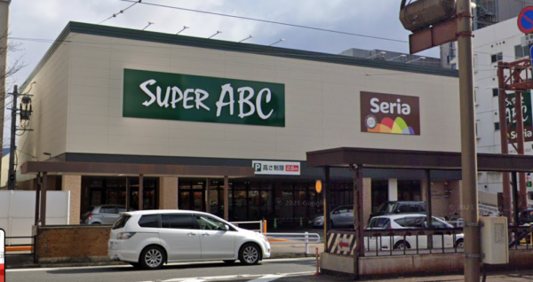 スーパーABC上一万店
