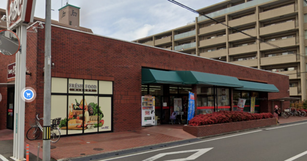 スーパーABC 道後南店