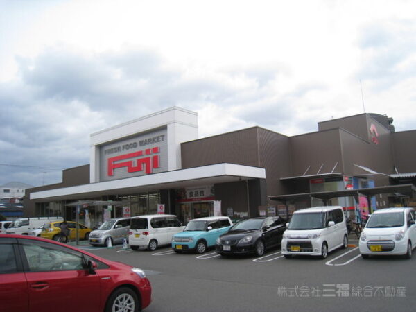 フジ立花店