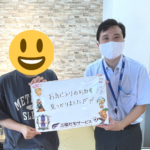 【お客様の声・No.120】三福社宅サービス法人営業課・好川『良いお部屋が見つかって良かったです』