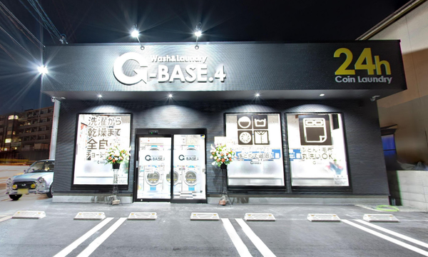 gbase4