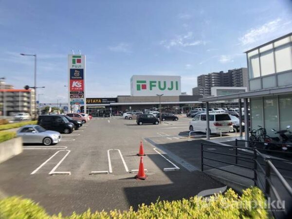 フジ藤原店