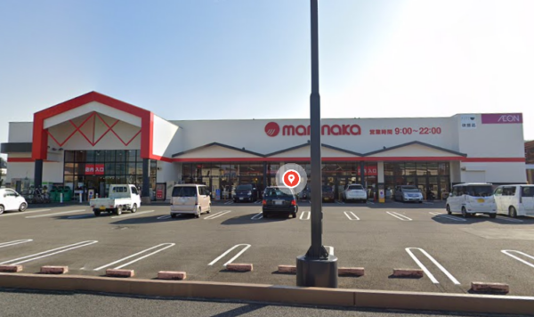 マルナカ清住店