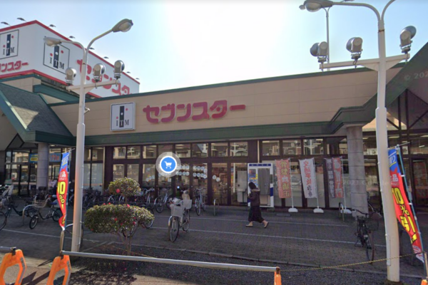 セブンスター南江戸店