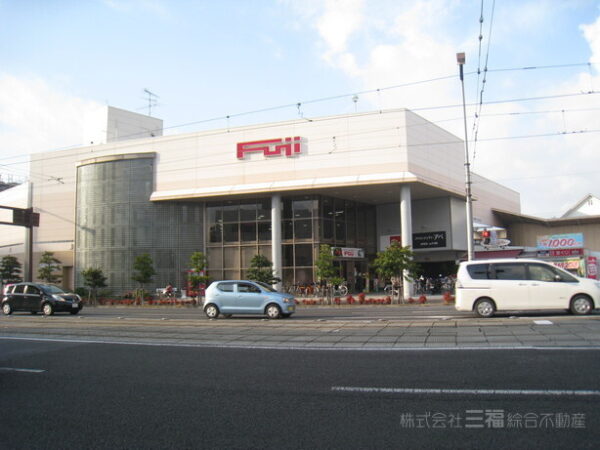 フジ道後店