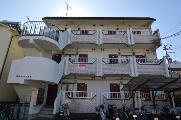 【グロリーハイツ重松】松山市宮西の賃貸マンション