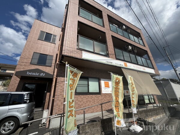 松山市でおすすめの賃貸物件ベニール21