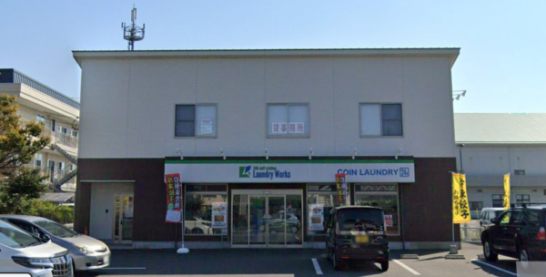 ランドリーワークス