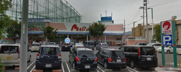 マルナカ小坂店