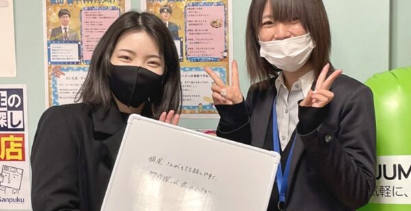 【お客様の声・No.25】アパマンショップ松山市駅前店「話しやすく柔らかい印象」