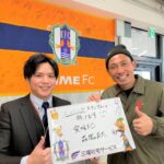 【お客様の声・No.65】愛媛FC・森脇良太選手のお部屋探しをお手伝いしました（法人営業課・松下）