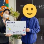 【お客様の声・No.155】アパマンショップ松山国道11号店・篠原『新生活応援してます♪』