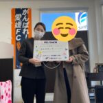 【お客様の声・No.160】アパマンショップ松山国道11号店・篠原『新生活楽しんでください♪』