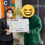 【お客様の声・No.153】アパマンショップ松山国道11号店・篠原『お二人の新生活心より応援しております！』