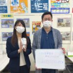 【お客様の声・No.92】アパマンショップ松山北店・山下『ベストな部屋を紹介』